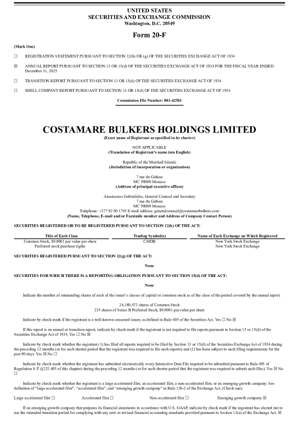 Costamare Bulkers Holdings Ltd 2026年年度报告和过渡报告