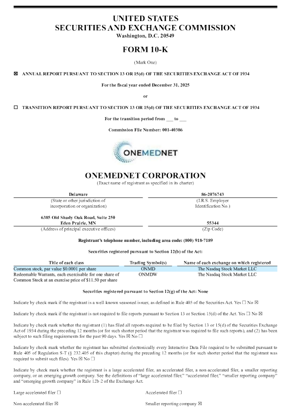 OneMedNet Corp 2025年度报告
