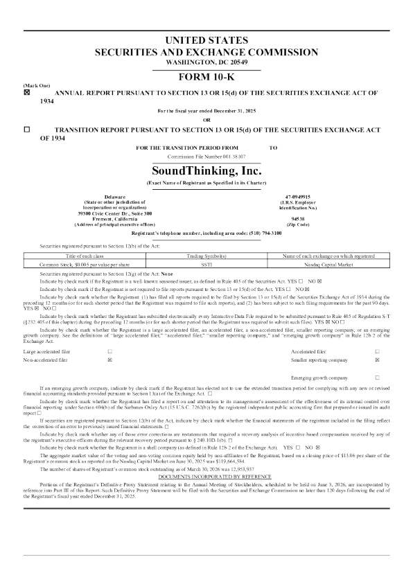 SoundThinking Inc 2025年度报告