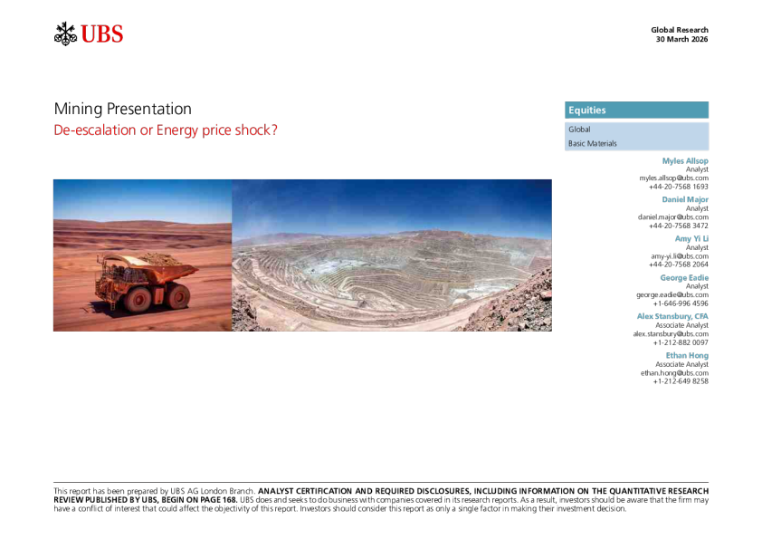 矿业专题报告：局势缓和还是能源价格冲击？
