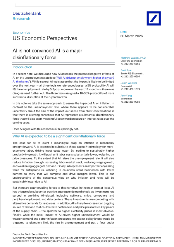 AI并不认为人工智能是主要的通缩力量