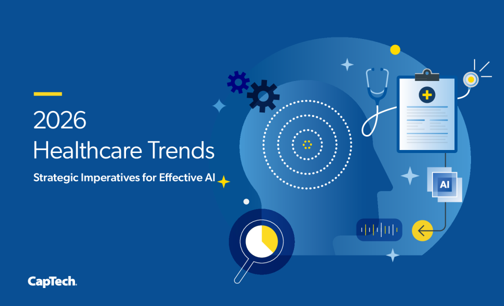 2026年医疗趋势：人工智能有效应用战略重点研究报告