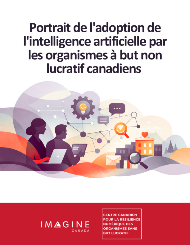 2026加拿大非营利组织人工智能（AI）应用状况报告