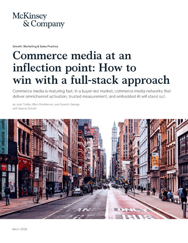 2026商业媒体拐点时刻：全栈制胜之道研究报告