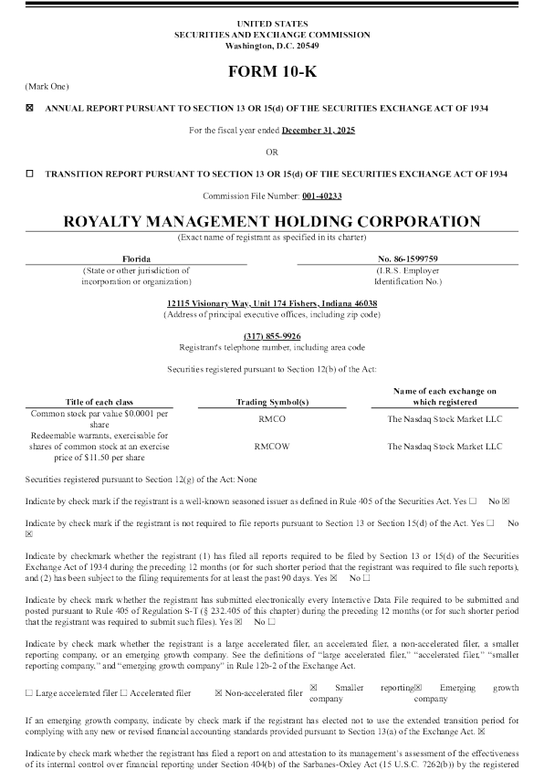 Royalty Management Holding Corp-A 2025年度报告