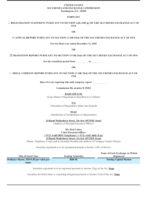 Radcom Ltd 2026年年度报告和过渡报告