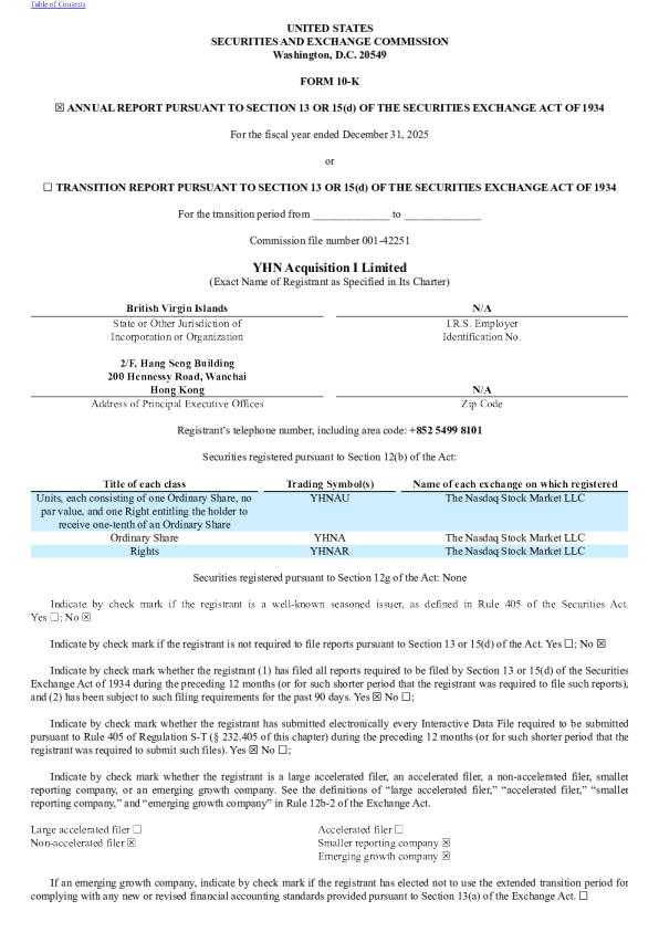 YHN Acquisition I Ltd 2025年度报告
