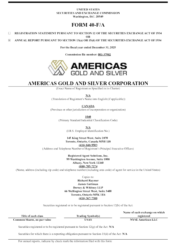 美洲金银公司2025年度报告