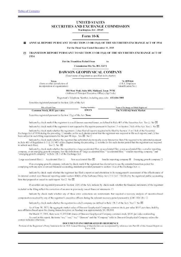 道森地探 2025年度报告