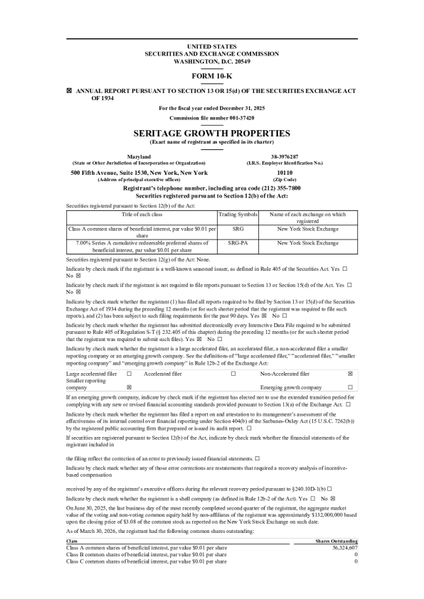 Seritage Growth Properties-A 2025年度报告