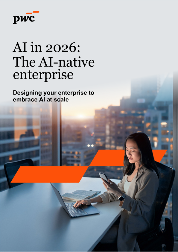 2026年人工智能：AI原生型企业——面向规模化AI应用的企业设计