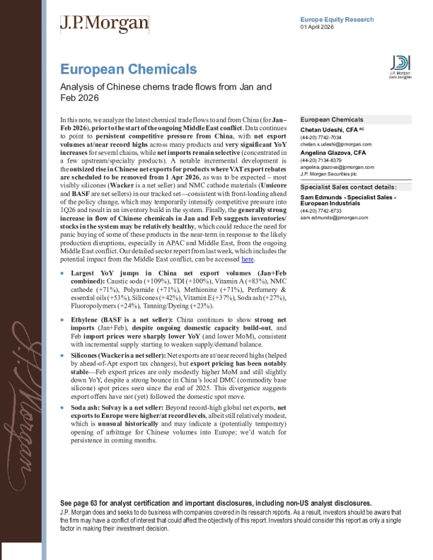 欧洲化工：2026年1-2月中国化工贸易流分析