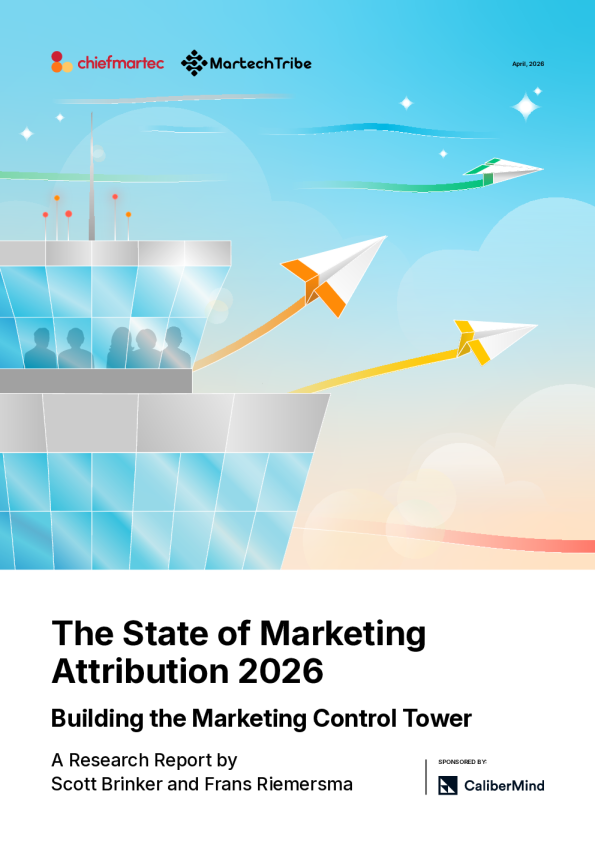 2026年营销归因现状