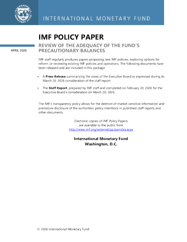 审查基金预防性余额的充足性（英）