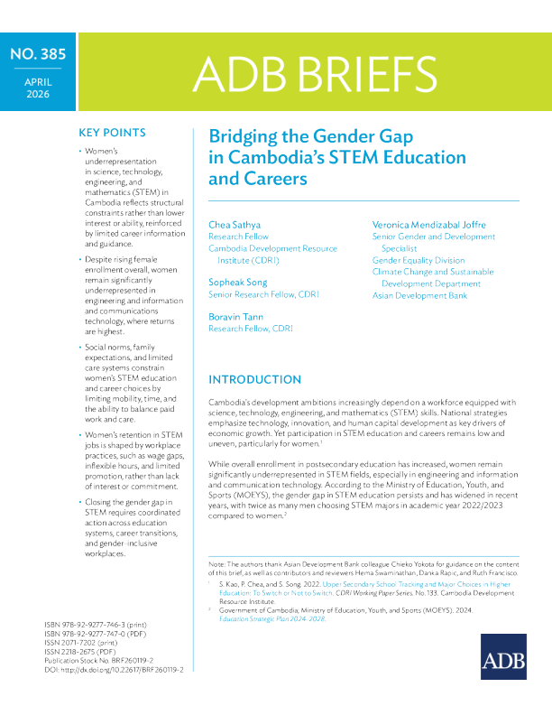 弥合柬埔寨STEM教育和职业中的性别差距（英）