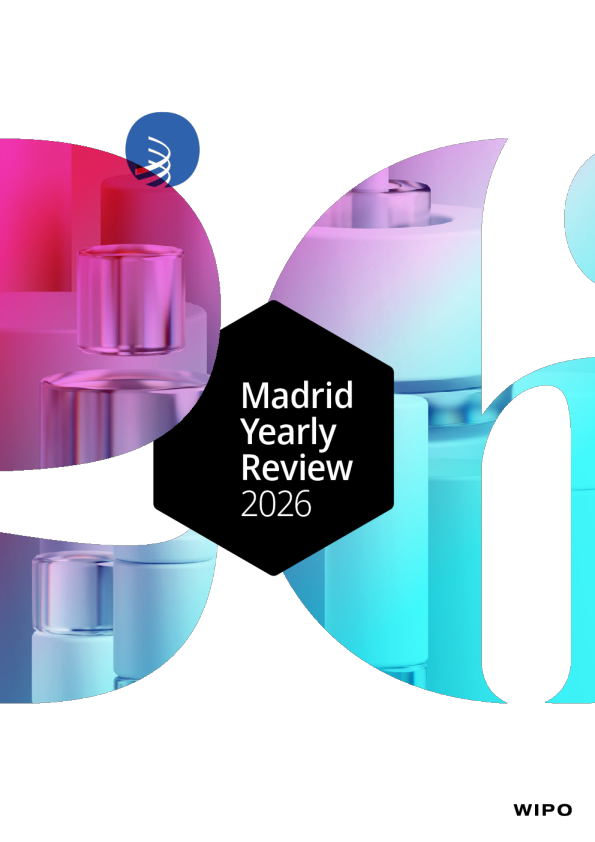 马德里2026年年鉴