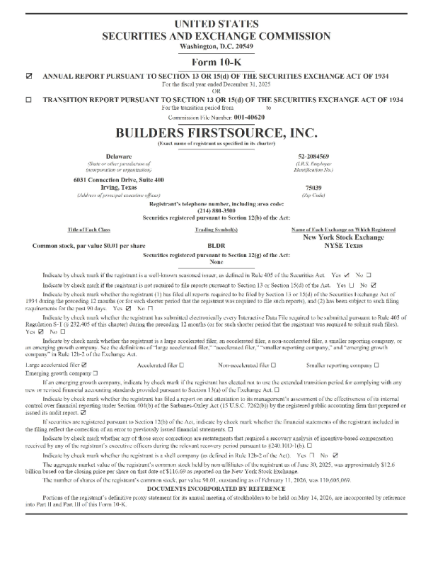 Builders FirstSource Inc 2025年度报告