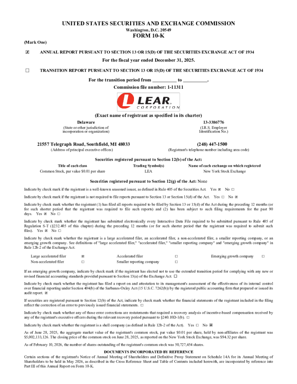 李尔 2025年度报告