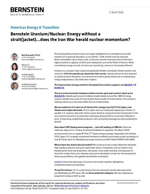 铀/核能：摆脱束缚的能源……伊朗战争是否预示着核能发展势头？