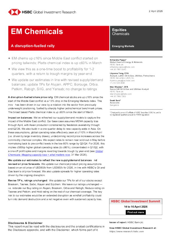 新兴市场化工：供应中断推动上涨行情