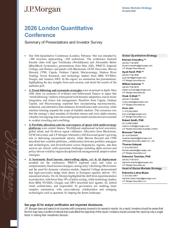 2026年伦敦量化会议：演讲摘要与投资者调研总结