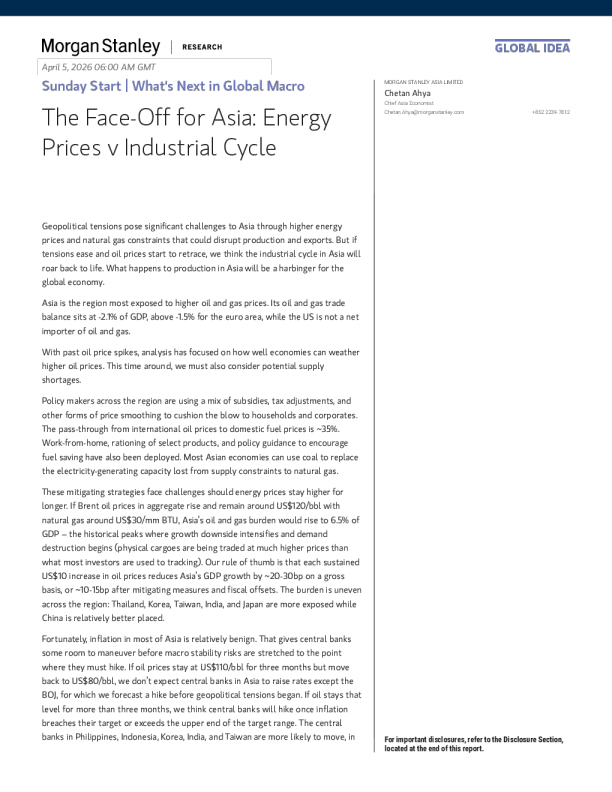周日开篇｜全球宏观下一步：亚洲对弈：能源价格 vs 产业周期