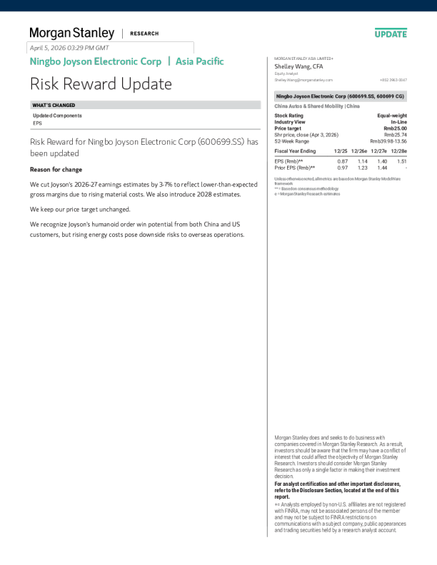 Ningbo Joyson Electronic Corp (600699.SS)：人形机器人部件带来上行空间，但汽车利润率构成下行风险