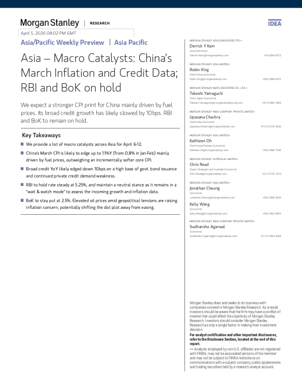亚洲——宏观催化剂：中国3月通胀与信贷数据；印度央行和韩国央行维持暂停