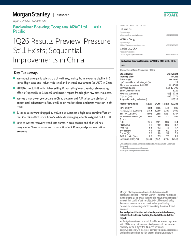 1Q26业绩预览：压力依然存在；中国市场环比有所好转