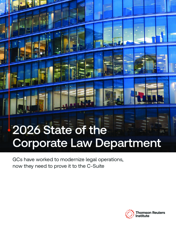 2026年企业法务部门现状报告