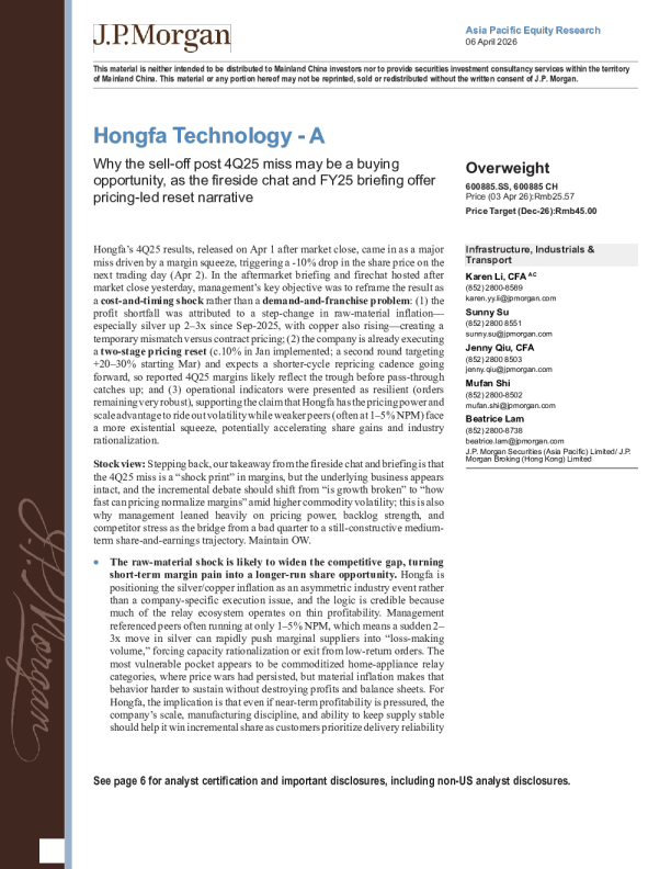 宏发科技-A：2025年第四季度业绩不及预期后的抛售或为买入机会，炉边谈话和2025财年简报提供价格主导的重置叙事