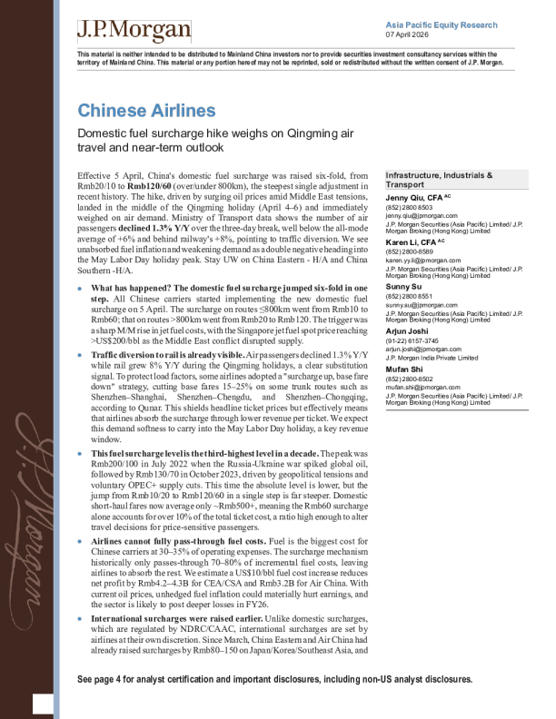 中国航空公司：国内燃油附加费上调拖累清明航空出行及短期前景