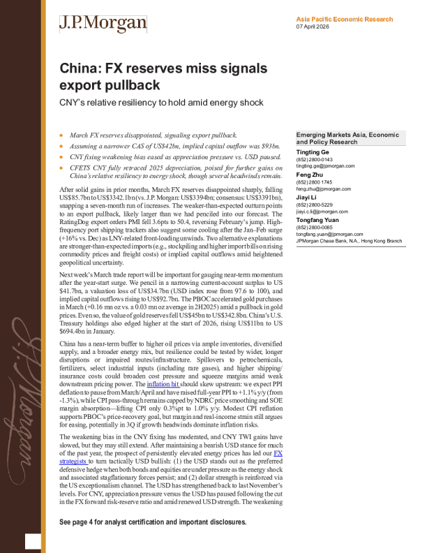 中国：外汇储备不及预期预示出口回落；人民币在能源冲击中保持相对韧性
