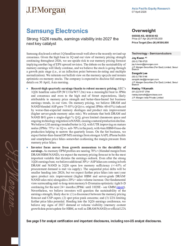 三星电子 2026年第一季度业绩强劲，2027年盈利能见度为下一个关键催化剂