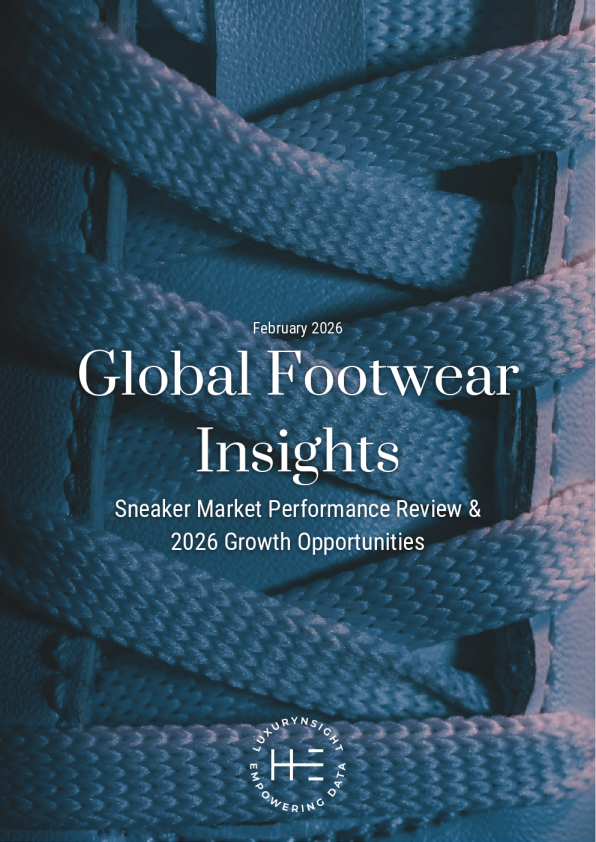报告| 2026年运动鞋市场报告