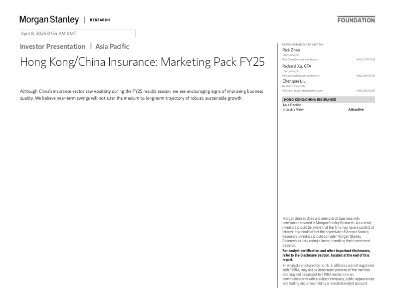香港/中国保险：2025财年营销资料包