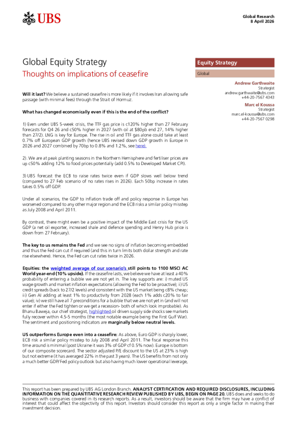 全球股票策略：停火协议的影响分析
