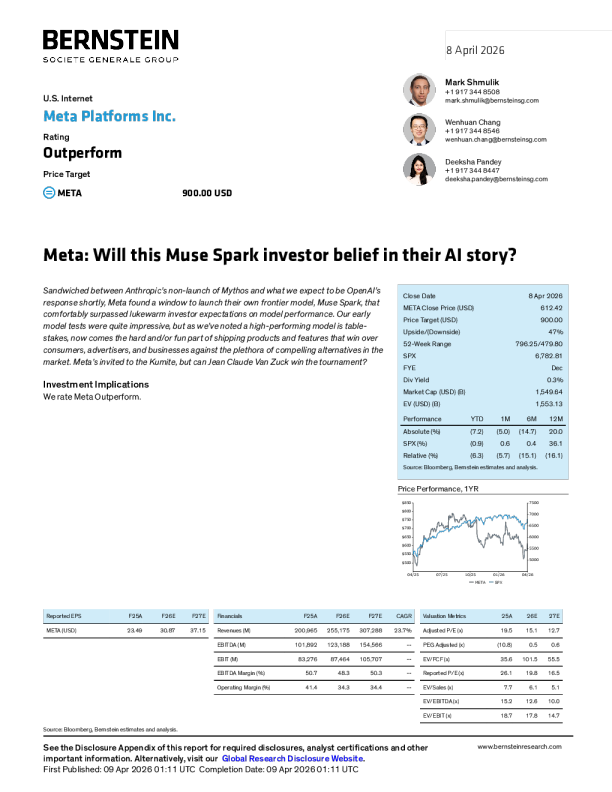 Meta：此次Muse Spark能否点燃投资者对其人工智能叙事的信心？