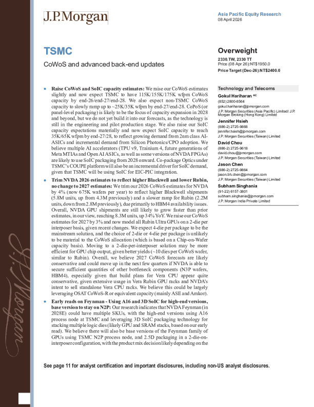 TSMC CoWoS 及先进后端升级