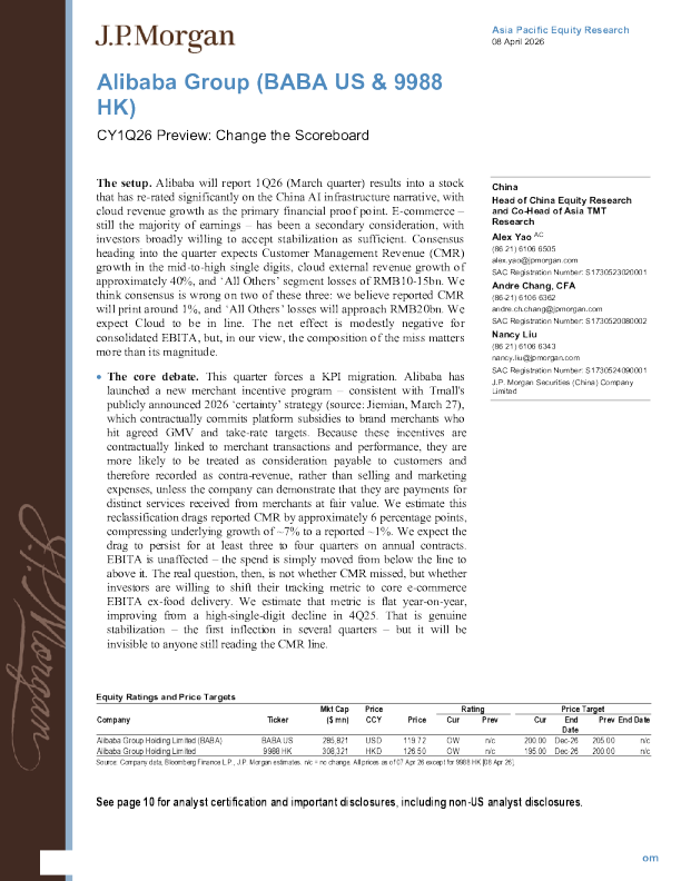 Alibaba Group (BABA US & 9988 HK) 2026 Q1 Preview: Changing the Scoreboard