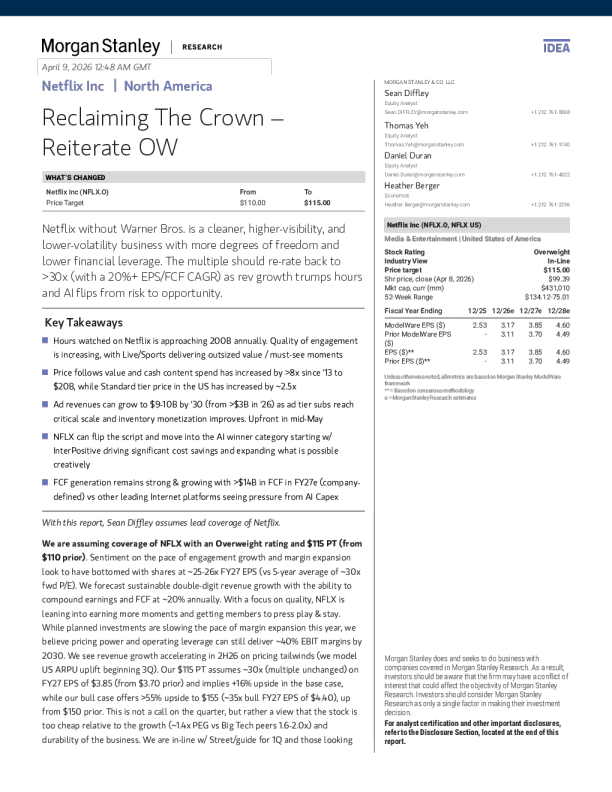重夺桂冠——重申增持评级