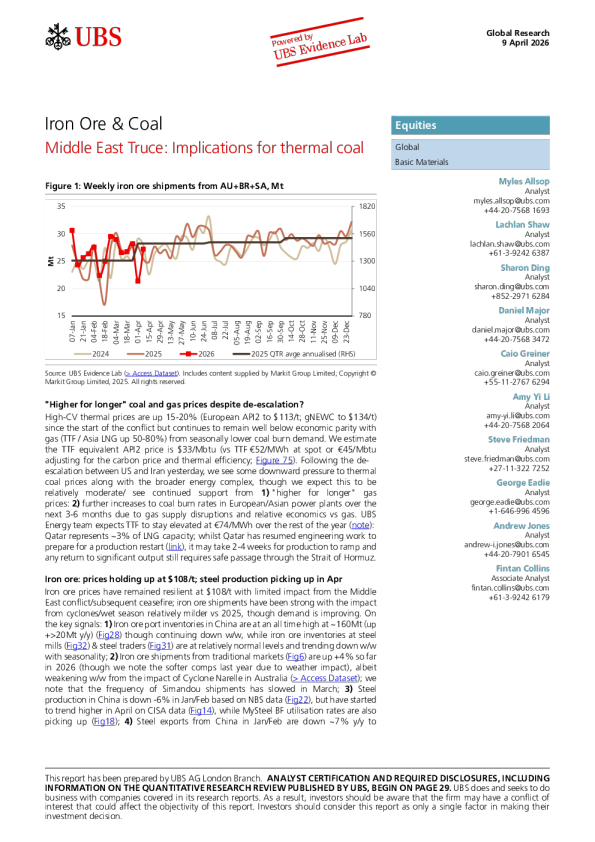 铁矿石与煤炭：中东停火对动力煤的影响