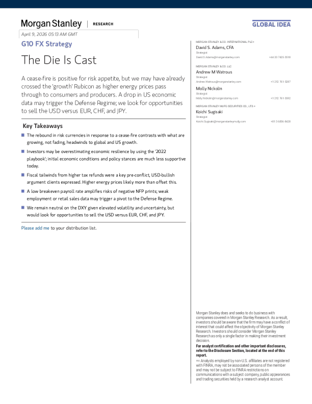 G10外汇策略：木已成舟