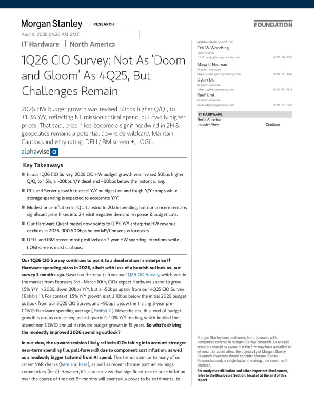 1Q26 CIO调查：不像4Q25那样‘悲观’，但挑战依然存在