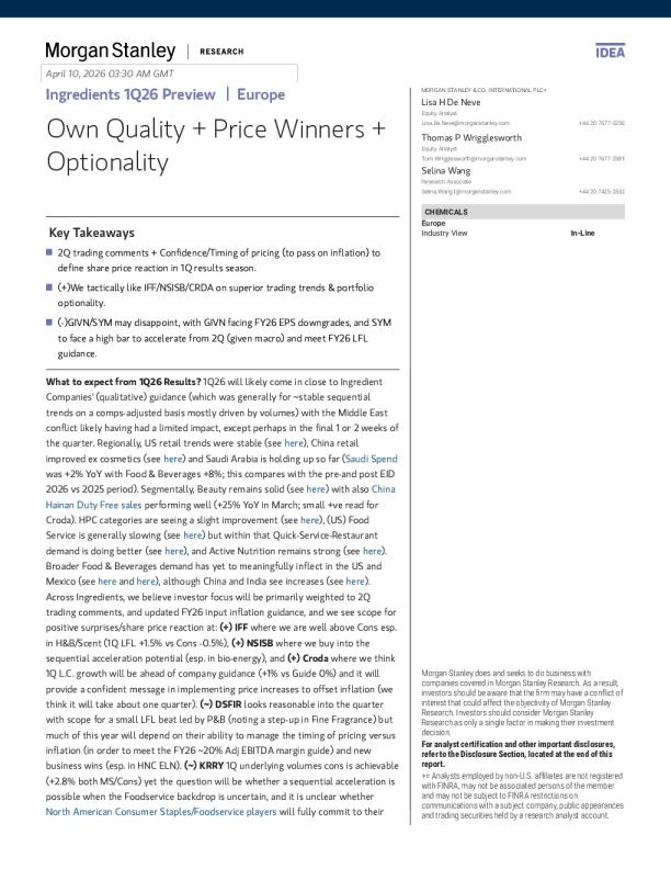 基础化工行业1Q26前瞻：欧洲