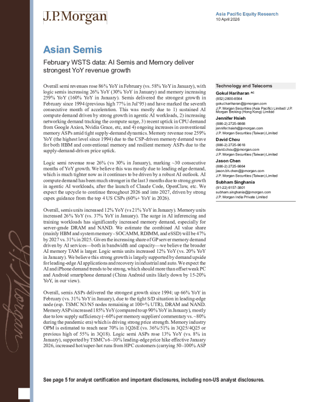 亚洲半导体：2月WSTS数据：AI半导体和内存实现最强同比收入增长