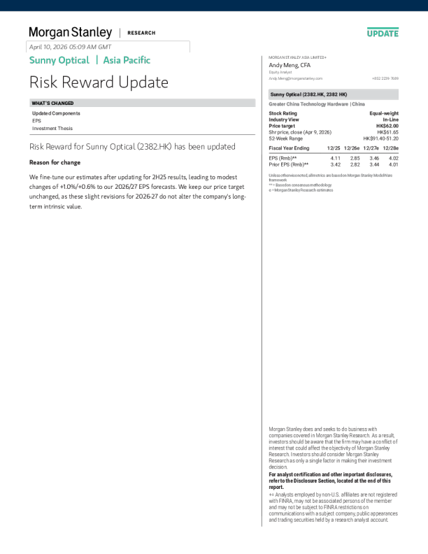Sunny Optical (2382.HK)风险回报更新