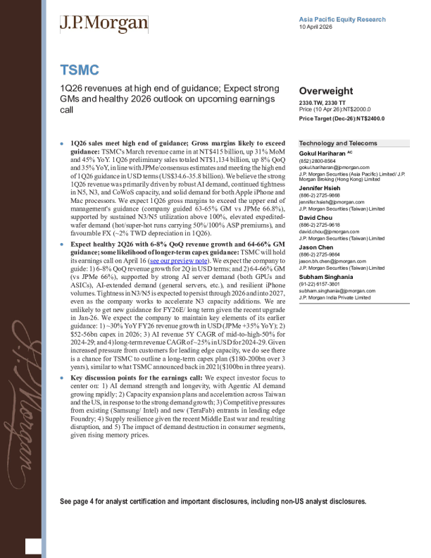 台积电2026年第一季度营收达到指引高端；预计即将召开的财报电话会议将显示强劲的毛利率和健康的2026年展望