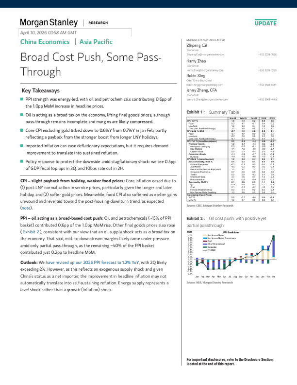 广泛的成本推动，部分传导