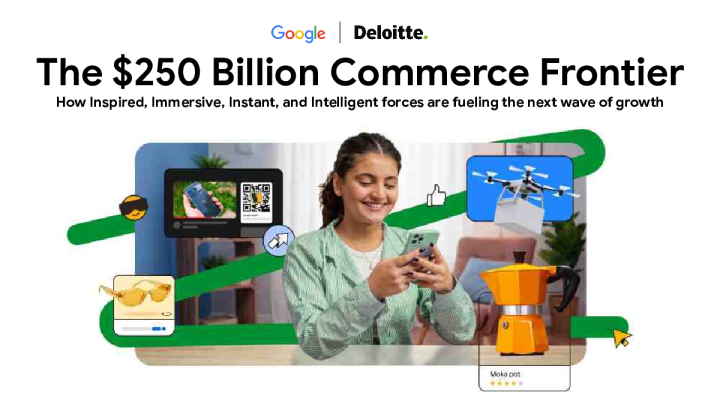 2500亿美元商业前沿：灵感、沉浸、即时与智能力量如何助推下一轮增长浪潮